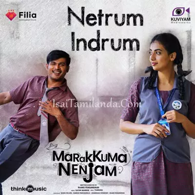 Marakkuma Nenjam Poster