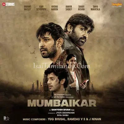 Mumbaikar Poster