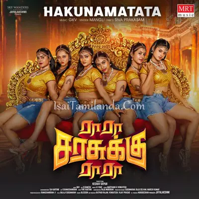 Ra Ra Sarasukku Ra.. Poster